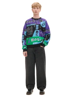 Cropp Swetry*Żakardowy sweter z chińskimi symbolami