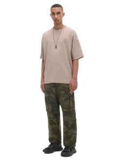 Cropp Koszulki*Beżowa koszulka basic