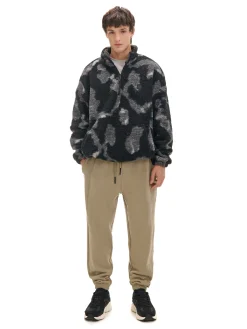 Cropp Spodnie*Beżowe dresowe joggery