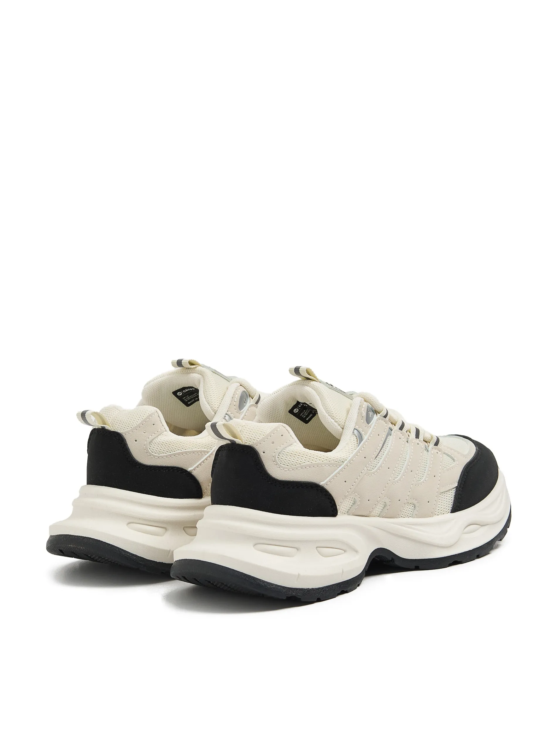 Cropp Sneakersy*Beżowe sneakersy z odblaskowymi elementami