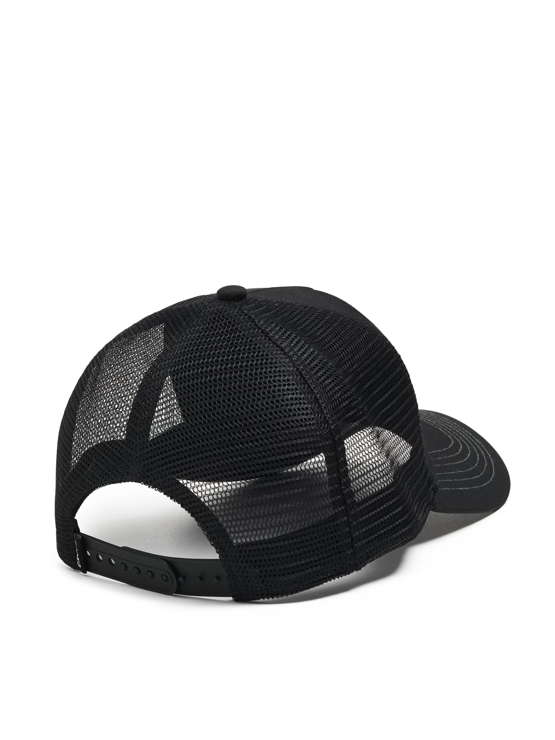 Cropp Czapki*Czapka z daszkiem i funkcyjną siateczką