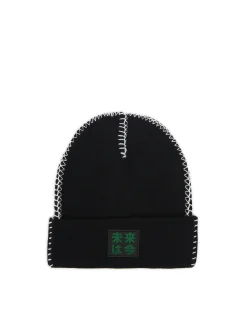 Cropp Czapki*Czarna dzianinowa czapka z obszyciem
