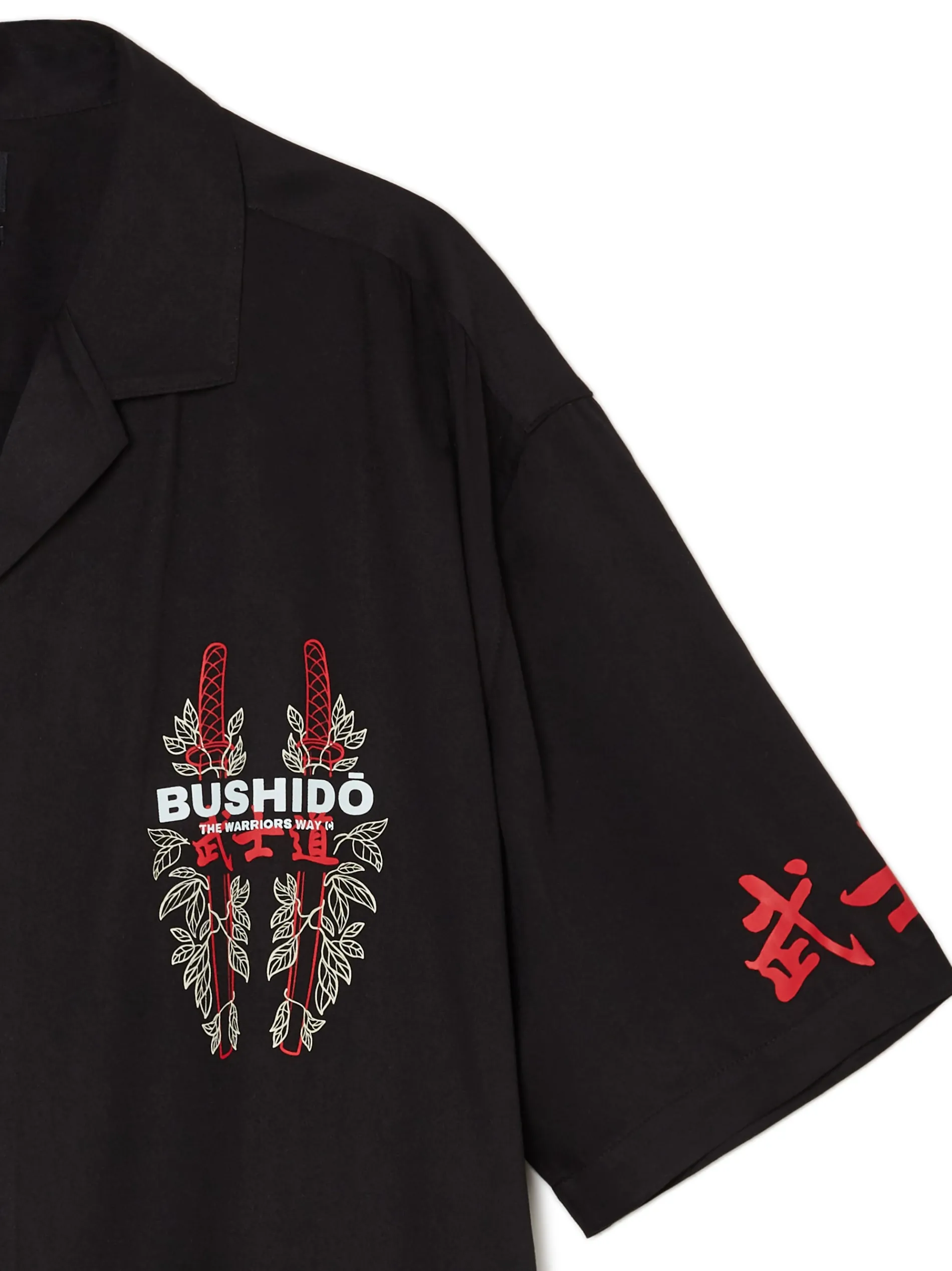 Cropp Koszule*Czarna koszula z krótkim rękawem