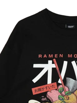 Cropp Koszulki*Czarna koszulka z food printem