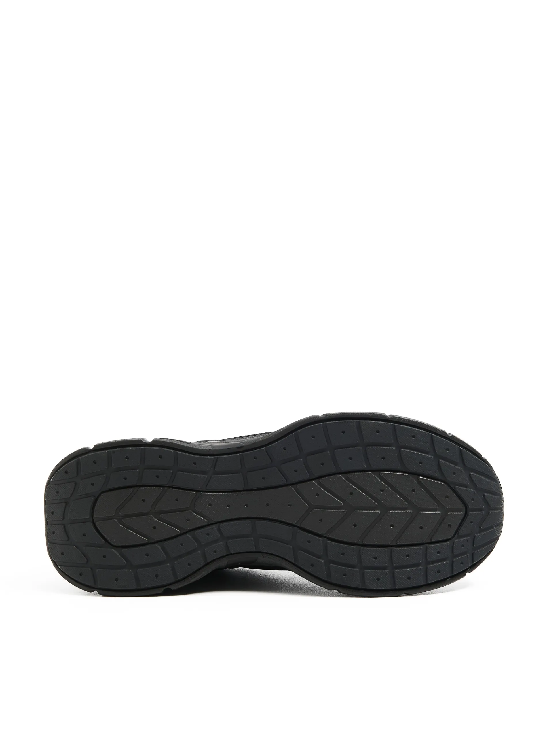 Cropp Sneakersy*Czarne sportowe sneakersy