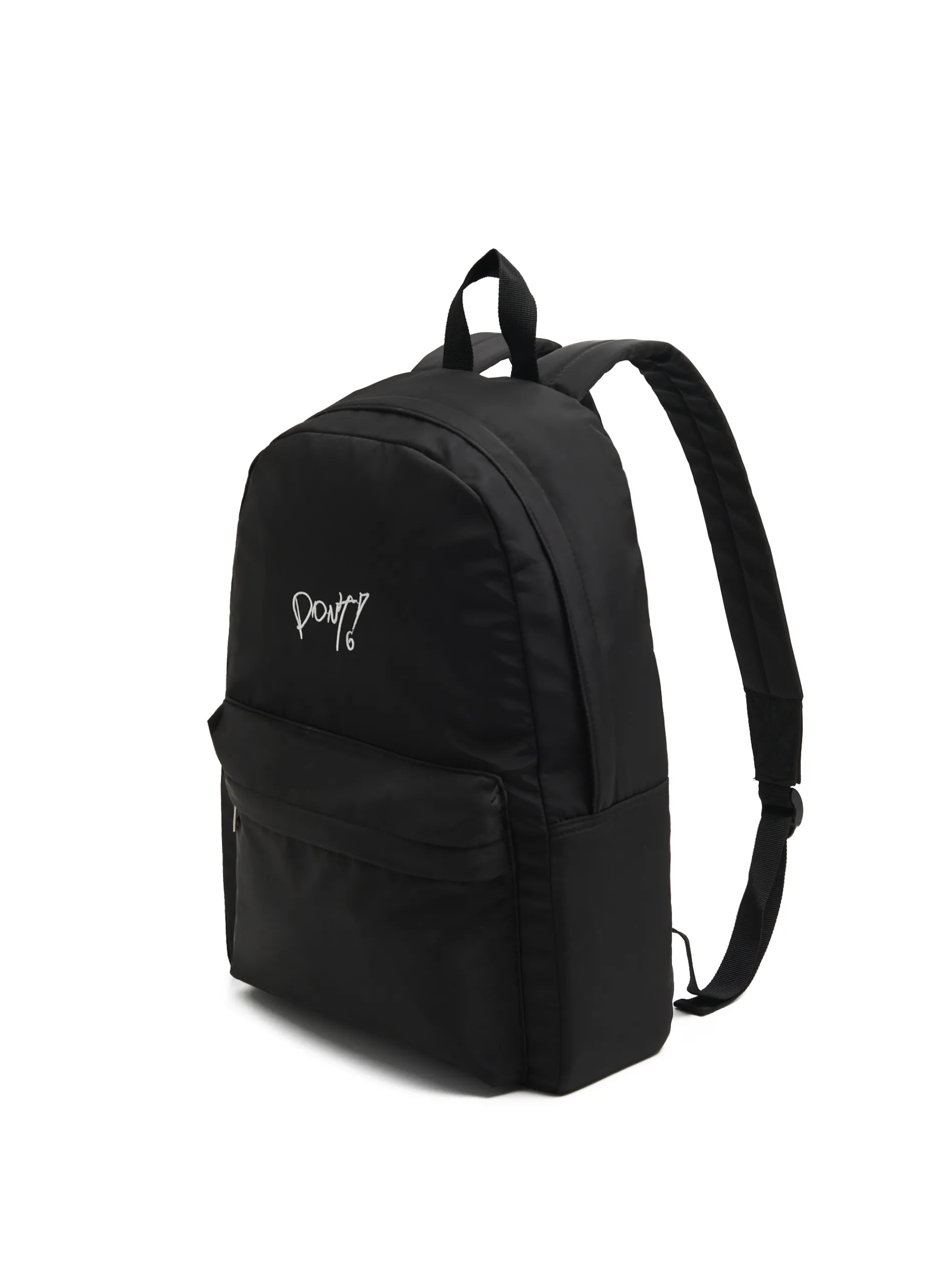 Cropp Torby, Plecaki*plecak z haftem