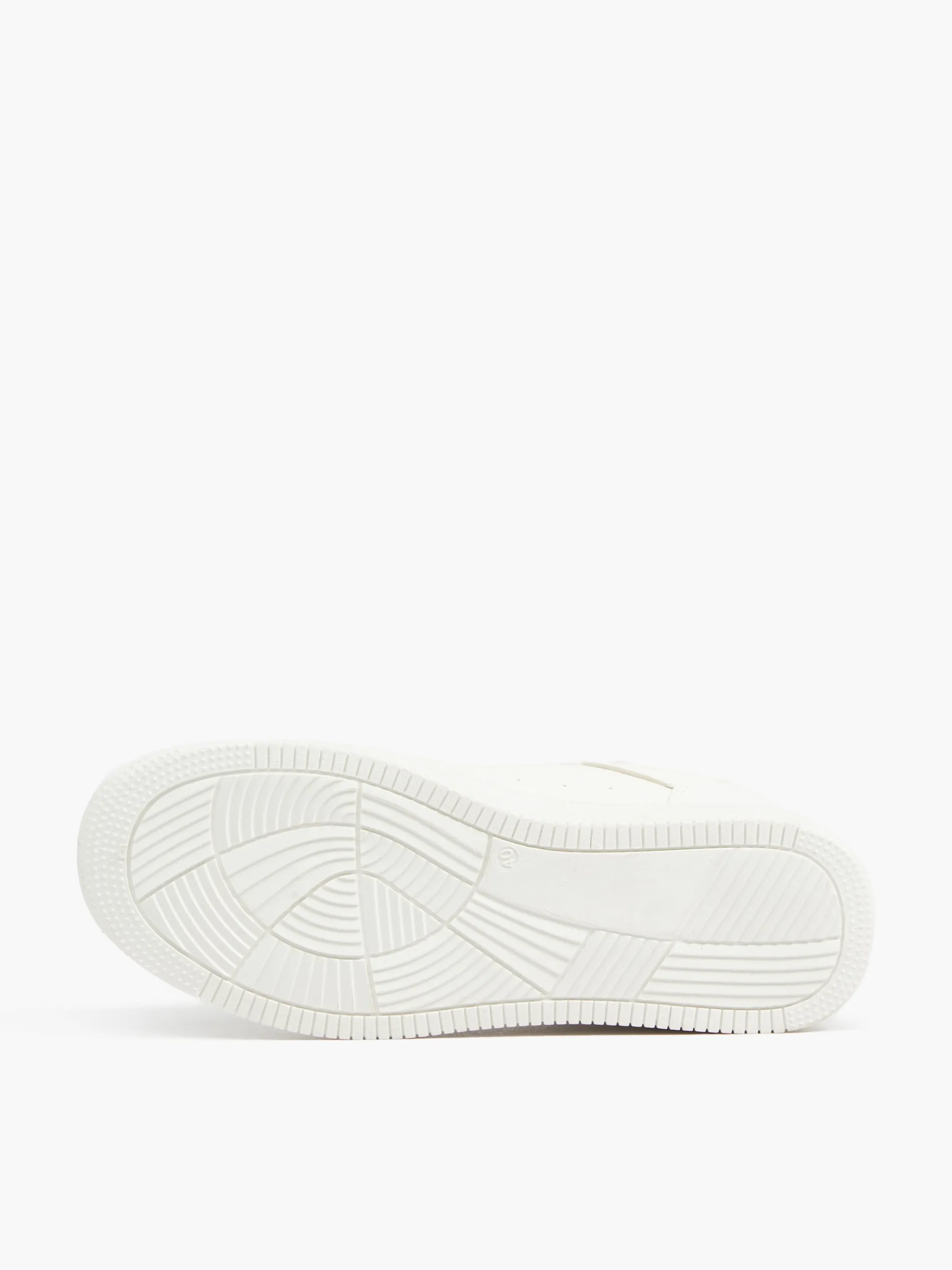 Cropp Sneakersy*Gładkie białe sneakersy