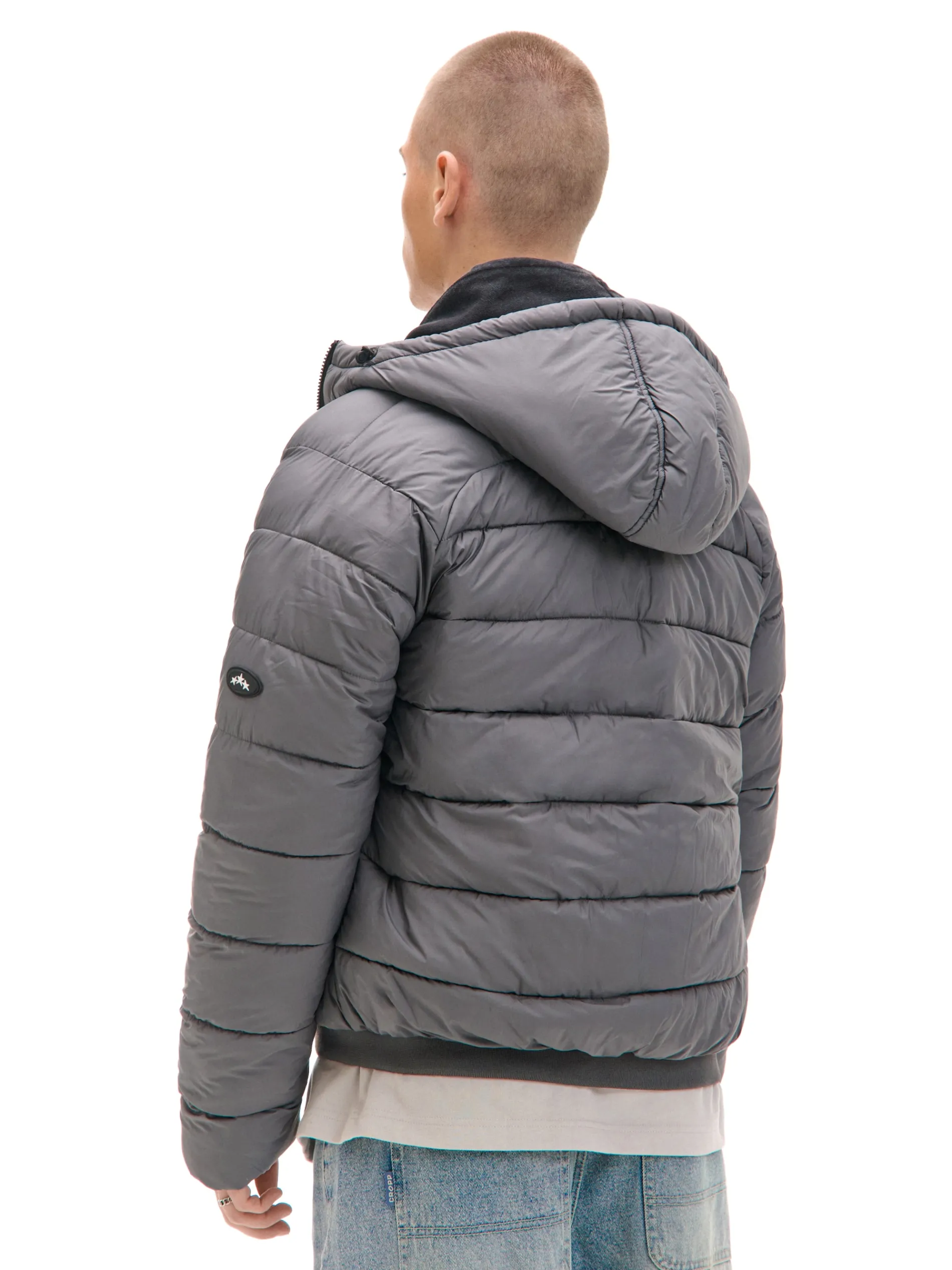 Cropp Kurtki Zimowe|Kurtki, Płaszcze*Szara pikowana kurtka z kapturem