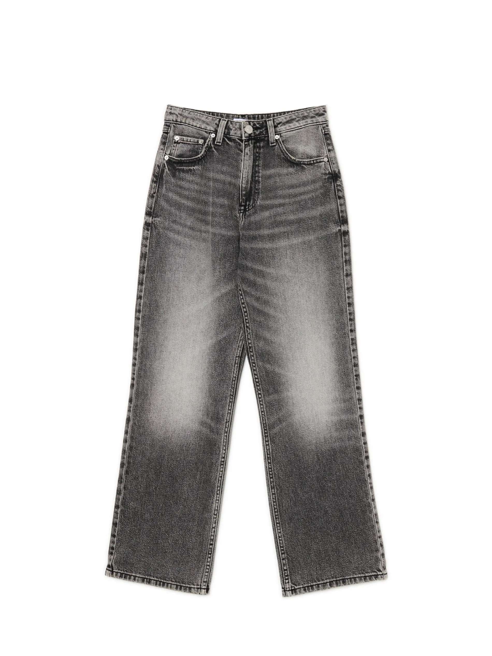 Cropp Jeansy*Szare jeansy baggy