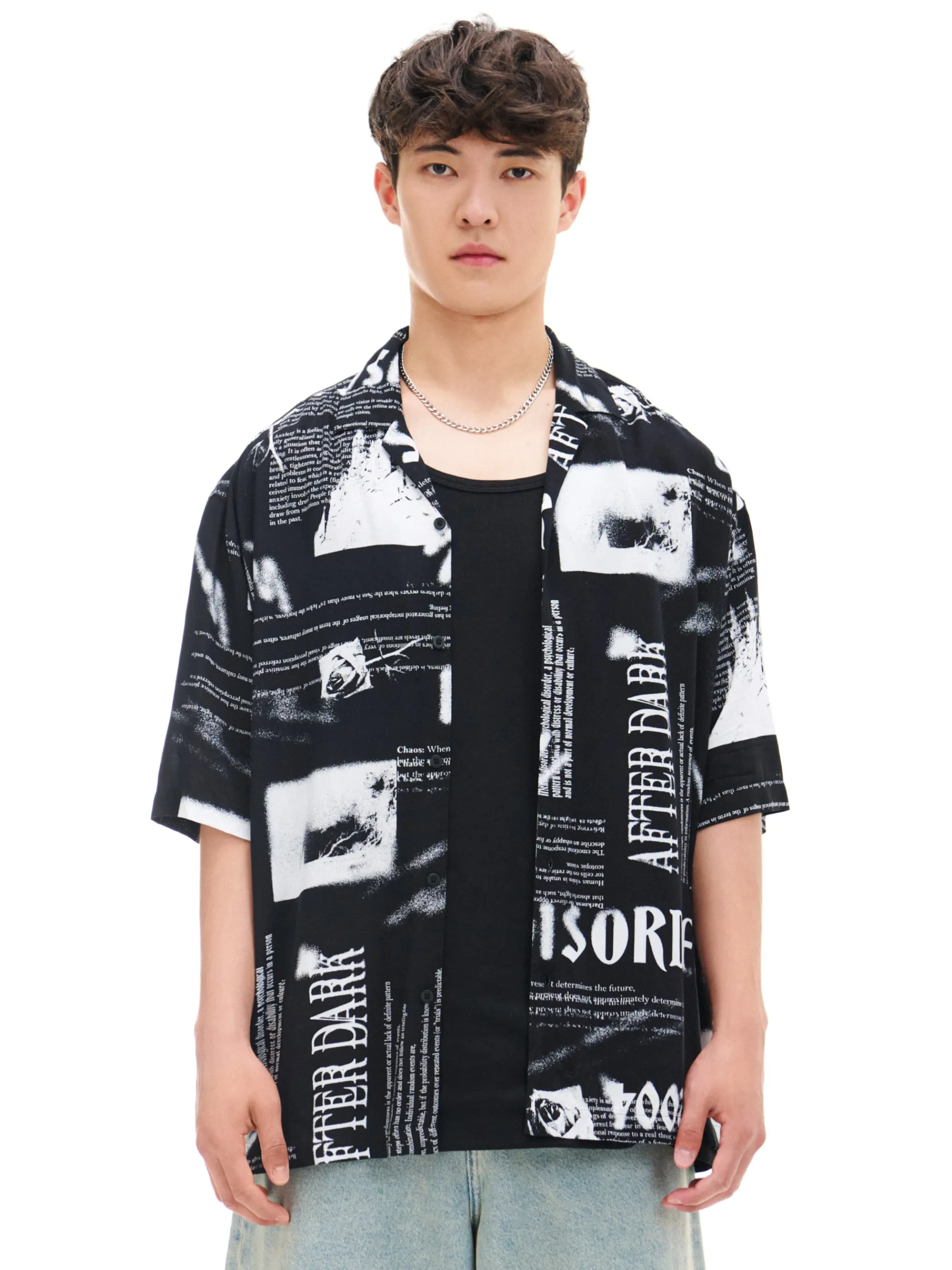 Cropp Koszule*Wzorzysta koszula z kołnierzykiem