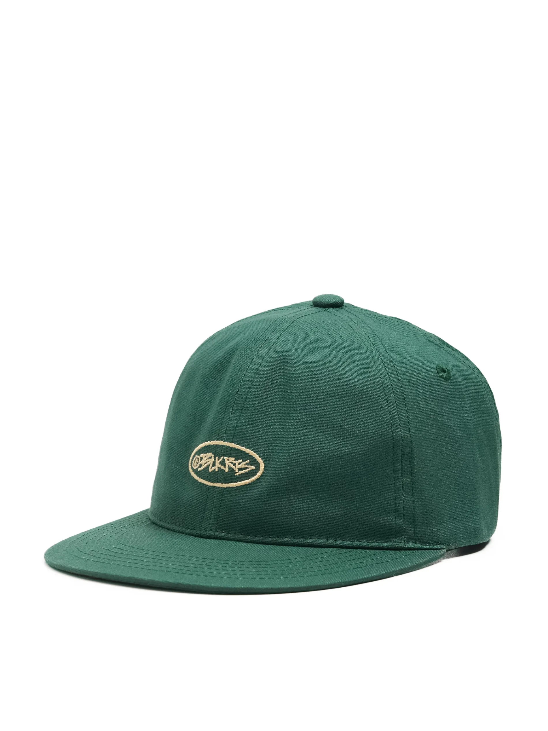 Cropp Czapki*Zielona bejsbolówka z haftem