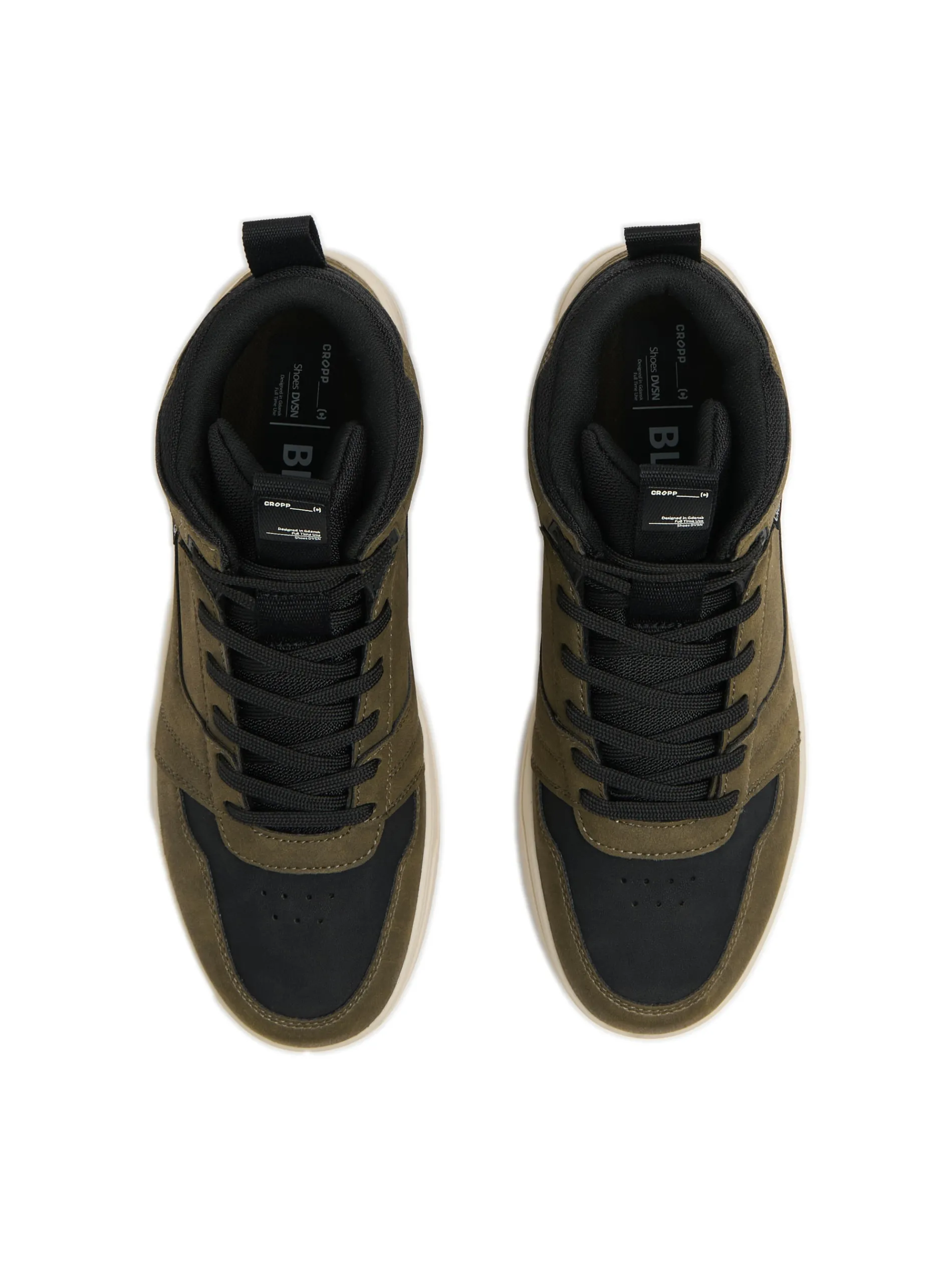 Cropp Sneakersy|Za Kostkę*Zimowe sneakersy za kostkę